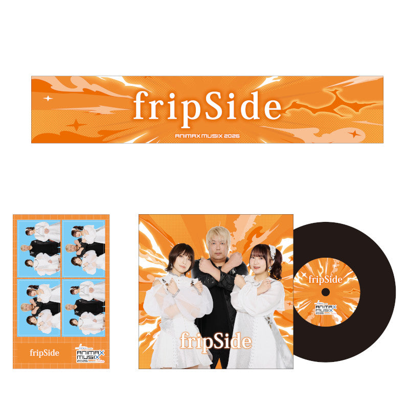 推し応援セット①（fripSide）