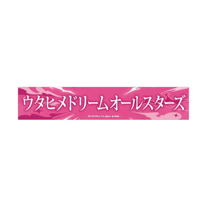 コラボマフラータオル